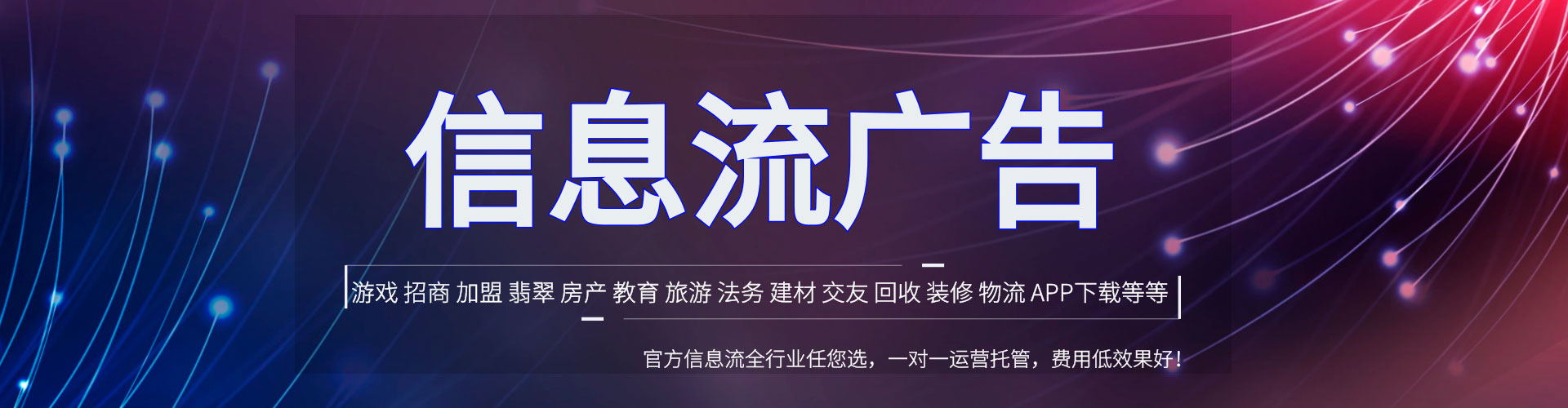 兴和sem优化
