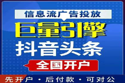 百度竞价包年推广案例对比分析