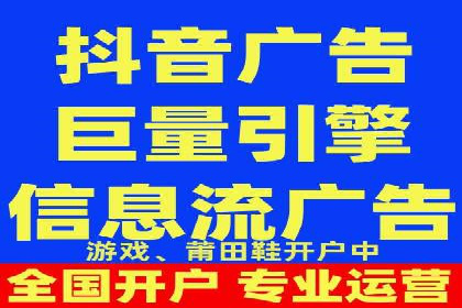 百度推广费用如何计算？——以几个行业为例